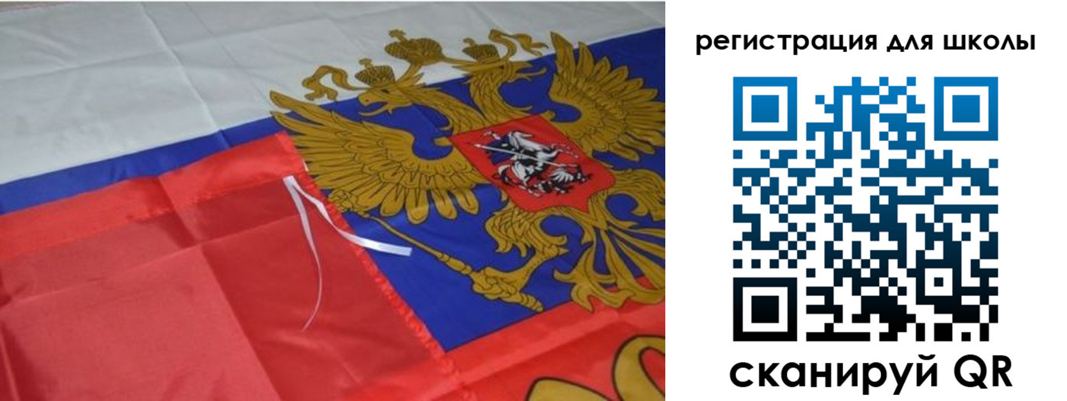 пропишу в квартире в Нижнем Тагиле